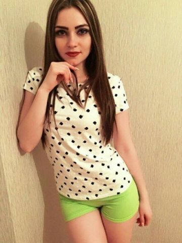 Мария